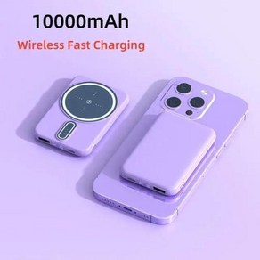 무료 맥세이프 보조배터리 얇고 아이폰용 스크린 무선 배송 휴대용 마그네틱 30000mAh 디스플레이 디지털 20000mAh, 10 Puple-10000mAh, 10 Puple-10000mAh