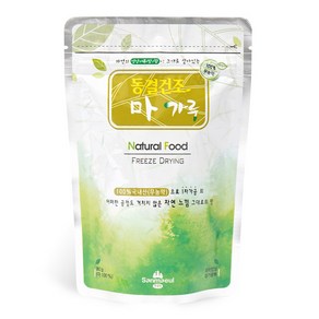 동결건조 마가루 마분말 80g 2개 산마을