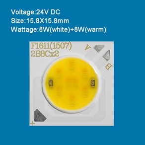 고CRI COB 이색 LED 칩 램프 조명 스포트라이트 투광 DIY 24V 8W 12W, 1개