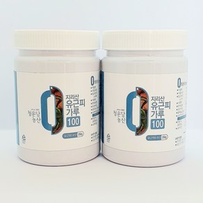 청운당농산 지리산 유근피 가루 국산 왕 느릅나무 가루 차 분말 100%, 250g, 2개