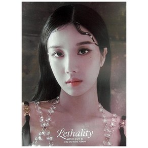 (브로마이드1종+지관통) 권은비 (KWON EUN BI) - Lethality A 포스터