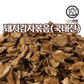 대흥한방 볶은 돼지감자 300g 국내산, 1개