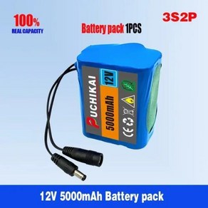 PUCHIKAI5000mAh 충전식 배터리 BMS 3S2P 12V 배터리 18650 리튬 이온 배터리 팩 보호 보드 및 충전기, 1) 5000mAh 1PCS, 1개