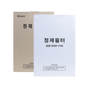 정제필터 업소용 식용유 기름 정제기 정제기필터 린나이전용 -100매