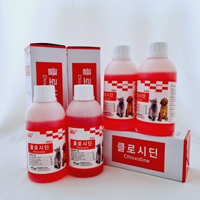 클로시딘 250ml 4개 알파헥시딘 강아지 고양이 소독약 링웜 턱드름