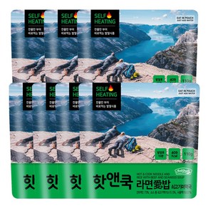 발열전투식량 핫앤쿡 라면애밥 소고기 미역국 7개세트, 100g, 7개