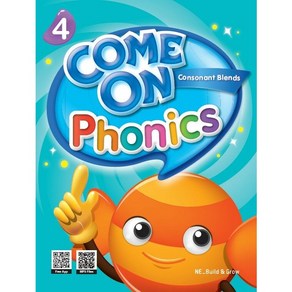 Come on Phonics Student Book 4, 능률교육