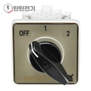 HY-148P 극전환 캠스위치 4P 8P CAM Switch 3단 셀렉터 로타리 콘트롤 스위치 한영넉스, 1개