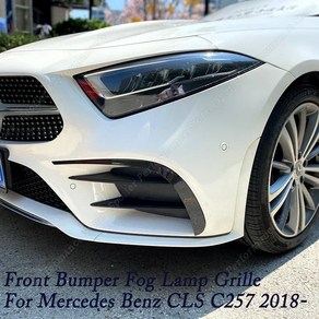 자동차 앞 범퍼 스포일러 안개등 그릴 트림 메르세데스 벤츠 CLS C257 AMG 라인 300 300d 350d 400 2018-2023 + 카나드 바디 키트