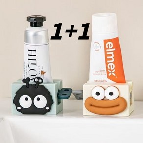 Wynn 치약 짜개 1+1 디스펜서 화이트+불루