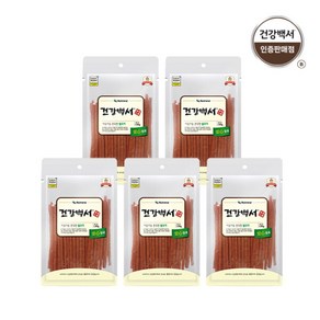 [건강백서] 야들야들 닭고기 120G 5팩/무료배송, 상세 설명 참조