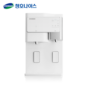 (리퍼상품) 청호나이스 임영웅 살균 냉정수기 세니타 WP-60C8560M