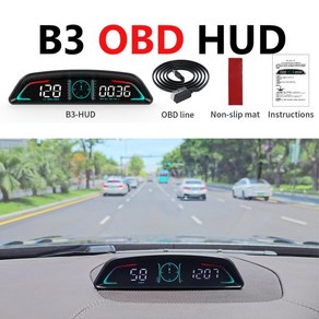 자동차 헤드업 디스플레이 B3/G3 Obd2 GPS HUD 스마트 RPM 디지털 속도계 수온 투영 전자 게이지, 한개옵션1, 01 B3-OBD