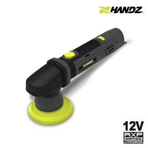 [HANDZ] 12V RXP 3인치 DA 무선폴리셔 베어툴 HPL-120LB