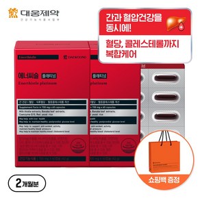 [1타 4피!] 대웅제약 에너씨슬 플래티넘 (간건강+ 콜레스테롤 + 혈당 + 혈압 관리), 2개, 60정