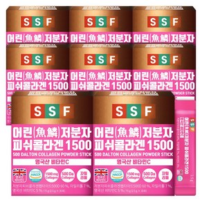 순수식품 어린 저분자 피쉬콜라겐 1500, 75g, 8개