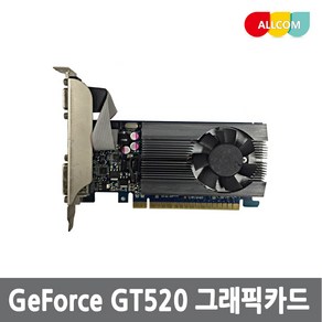 NVIDIA 지포스 GT520 Ti 1G 컴퓨터 중고 그래픽카드