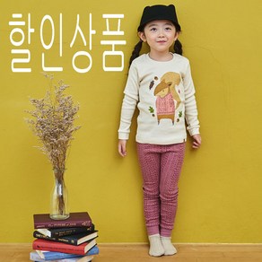 퓨코 여아동 가을겨울실내복 잠옷 120호 상의45cm 하의68cm PUCO1610