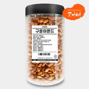 고미네 구운아몬드 고소함 끝판왕, 250g, 1개