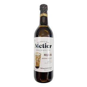 씨제이제일제당 메티에 흑당 시럽 750ML (WFFFLBT), 1개