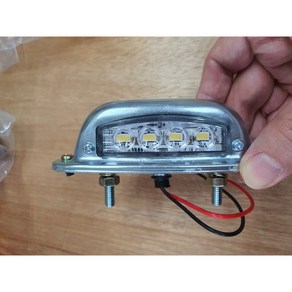 트럭 번호판 램프 4구 LED 24v