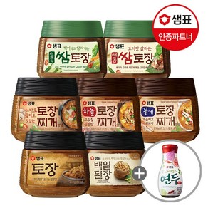 샘표 토장찌개 양념 450g 3종 등 2+2개 골라담기 +사은품증정, 450g(토장2+백일된장2) +사은품