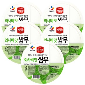 CJ 하선정 쌈무(와사비맛)350g, 350g, 5개