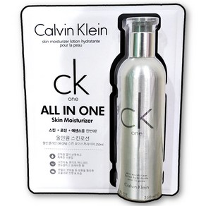 CK ONE 올인원 스킨 모이스처라이저 250ml