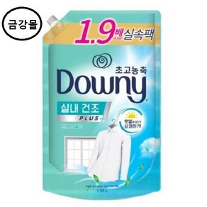 다우니 엑스퍼트 실내건조 섬유유연제 리필, 1.35L, 6개