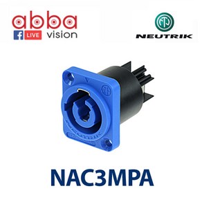 NEUTRIK 뉴트릭 NAC3MPXXA 파워콘 파워 커넥터, NAC3MPA