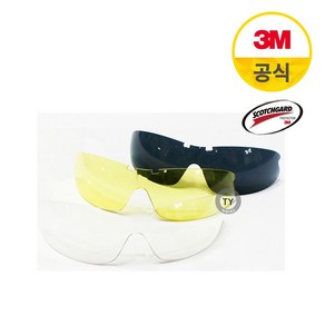 3M 보안경 AP300(SG) LENS 보안경렌즈 AP300 렌즈교체, AP310C SG 투명, 1개