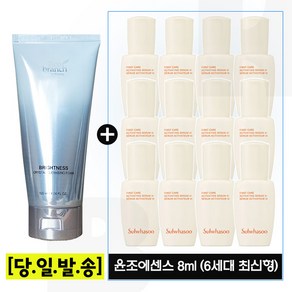 에코폼 구매시 샘플 윤조에센스 8ml x12개 (총 96ml)