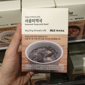 무인양품 사골 미역국, 50g, 1개