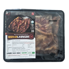 하누리 복분자숙성LA양념갈비, 4개, 750g