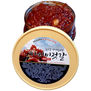 가리비젓갈, 500g, 1개