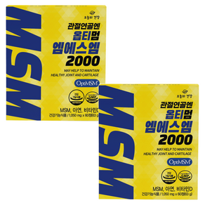 미국산 옵티MSM 2000 OptiMSM 99.9% 관절연골에 좋은 옵티엠에스엠 영양제 비타민D3 초록입홍합 글루코사민 해조칼슘 피쉬콜라겐 히알루론산 아연 함유, 60정, 2개
