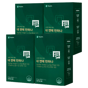 [휴온스N 공식] 내 변에 반하나 차전자피 식이섬유 쾌변 다이어트, 195g, 4박스