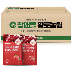 참앤들황토농원 NFC 착즙원액 100% 석류즙, 70ml, 100개