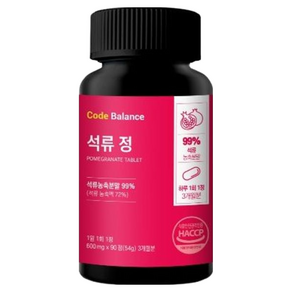 코드밸런스 석류 정, 1개, 90정