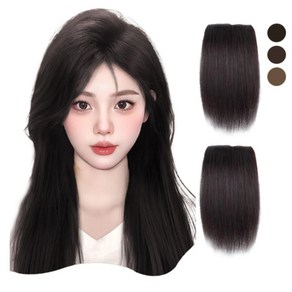 G-Stuff 정수리 볼륨 옆머리 헤어피스 여성 인모 가발, 2개, 블랙 15cm