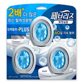 페브리즈 화장실용 비치형 강력탈취 플러스 상쾌한 비누향 탈취제 본품 3p, 18.9ml, 1개