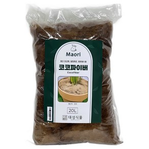 코코파이버 20L 섬유질 멀칭재 화이버 마감재 깔망 코코넛 화이바 파충류 대성식물, 1개
