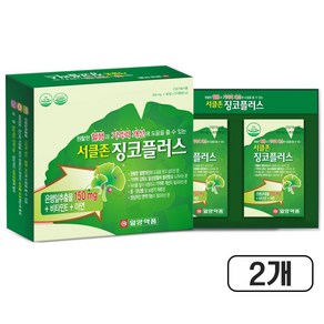 일양약품 서클존 징코플러스, 120정, 2개