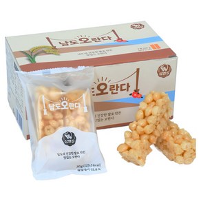 [더주] 쌀로만 만든 글루텐프리 남도 오란다 초코랑 40 x 7개, 40g