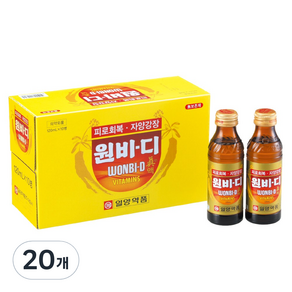 일양약품 원비디 120ml 10병, 20개