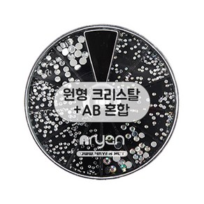 [엔리안] 네일 스톤 세트 크리스탈 모양 짬뽕, 1개