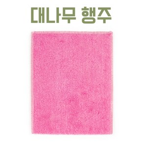 신사동며느리 대나무행주, 핑크, 1개, 1개