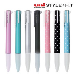 유니 스타일핏 홀더 UNI STYLE FIT /5색홀더, 실버, 1