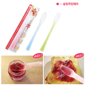 일본[에코]/슬림쿡킹 헤라(잼스푼)/잼스푼/슬림하고 편리한/바닥까지 남김없이~, 랜덤컬러, 1개
