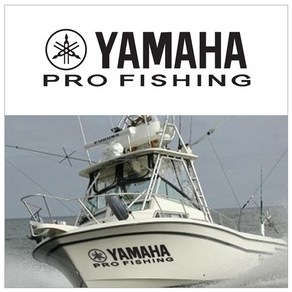 [지현카닷컴] 낚시보트 로고스티커 YAMAHA PRO FISHING-야마하프로피싱, 흰색330x94mm, 1개